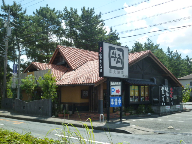 シーダー初生 周辺画像4