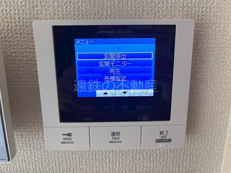 D-Hills二之宮 セキュリティ