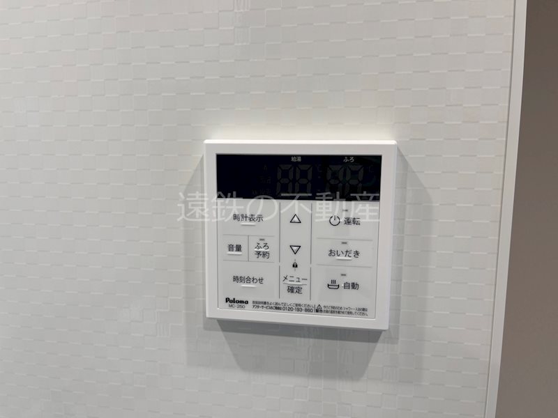 D-Hills二之宮 その他