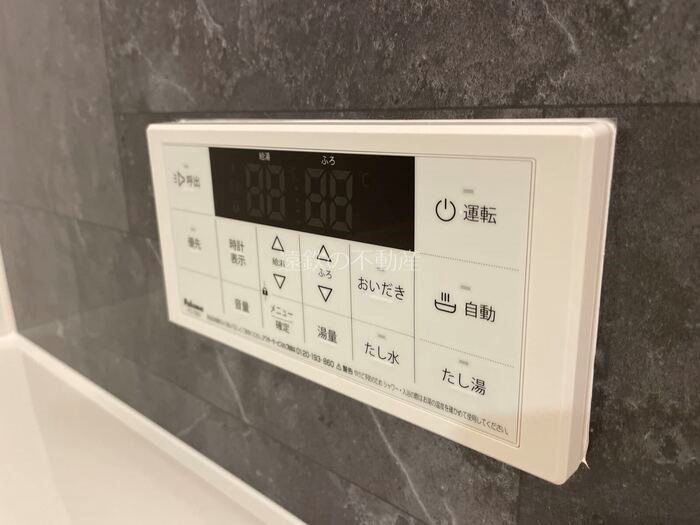 D-Hills二之宮 その他設備