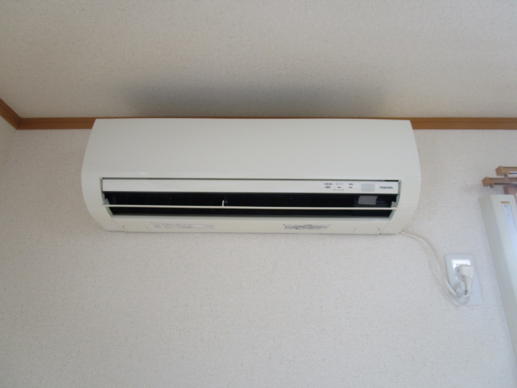 エスポーアメゾン その他1