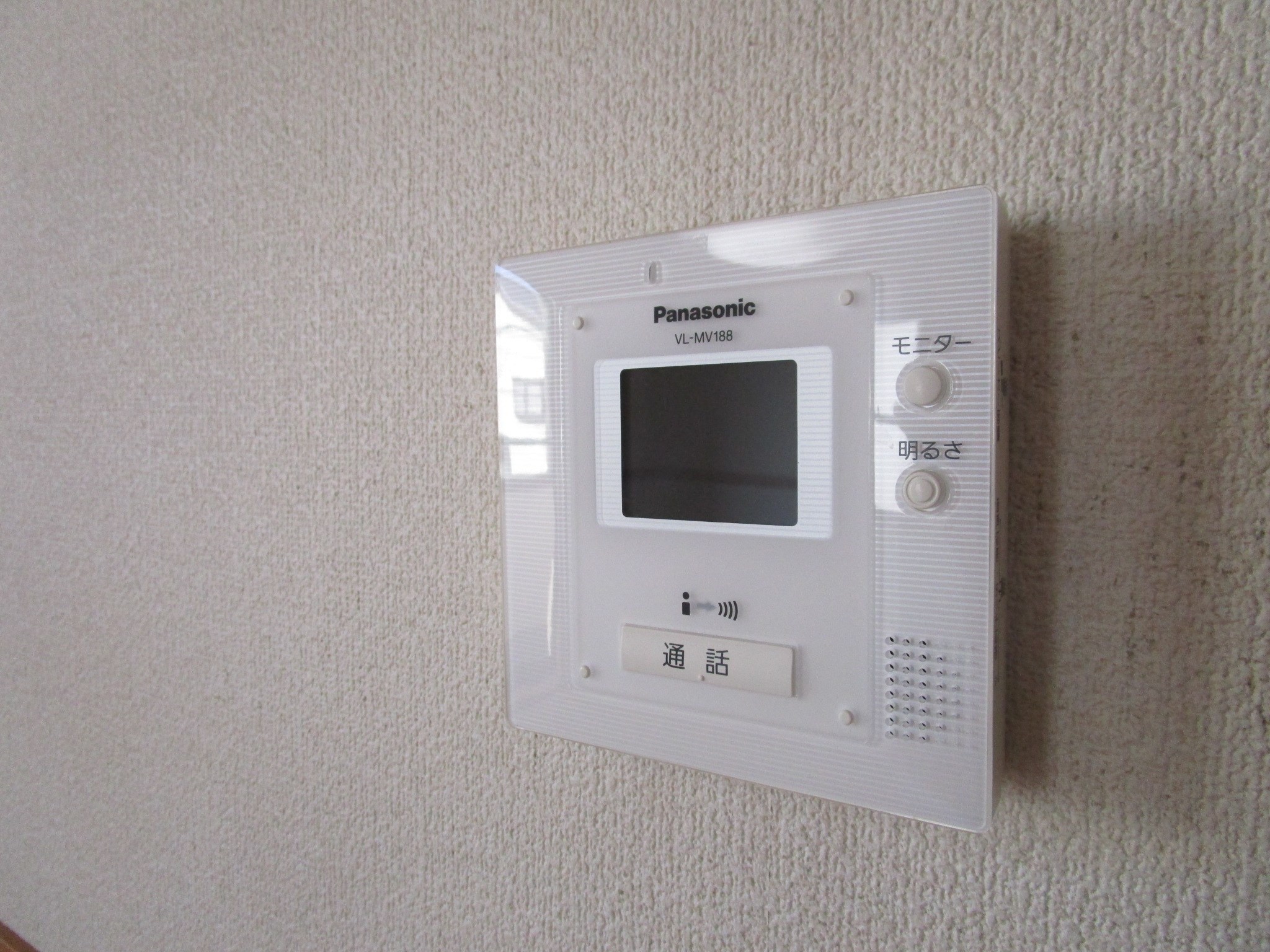 エスポーアメゾン その他2