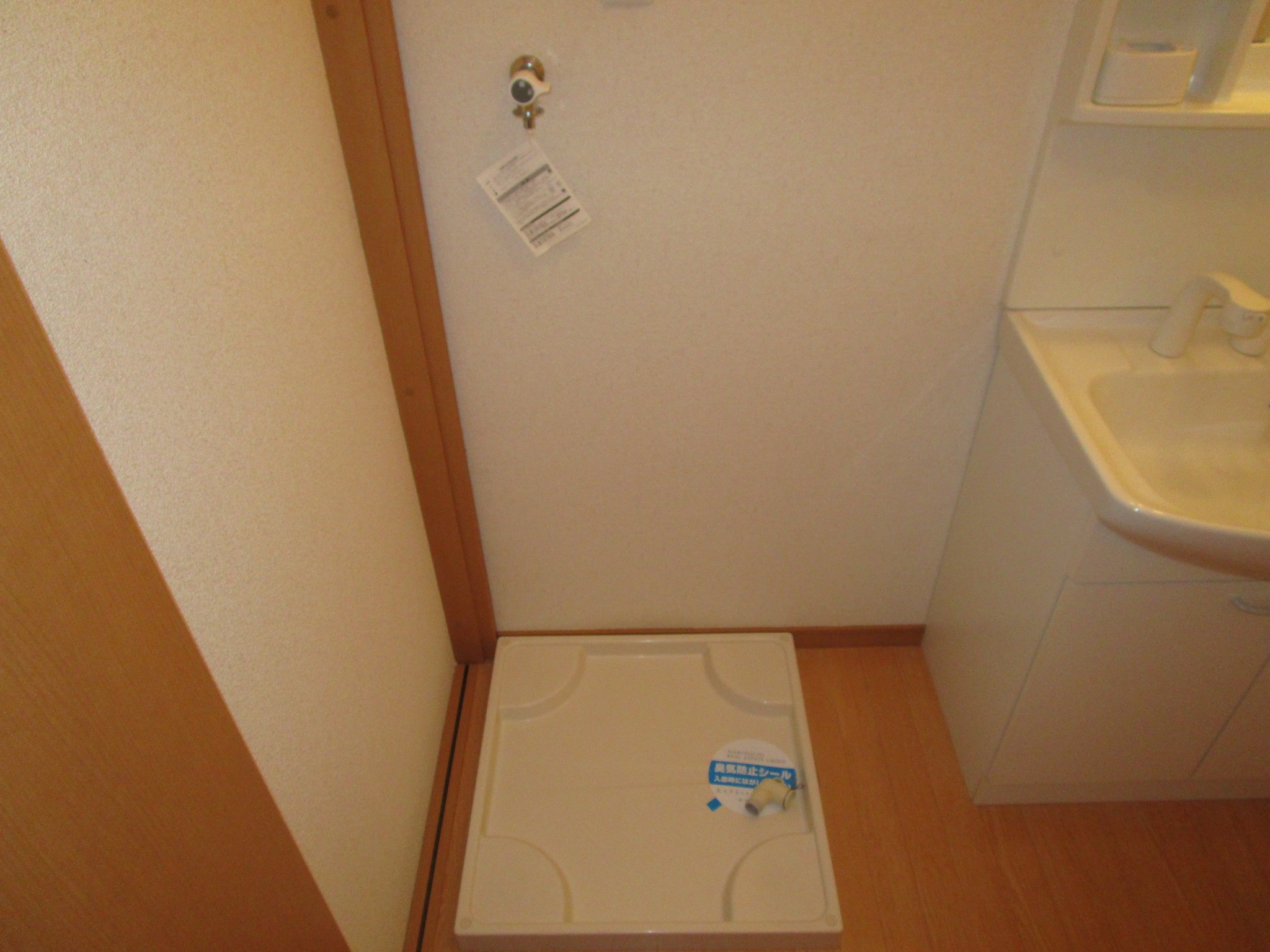 エスポーアメゾン その他11