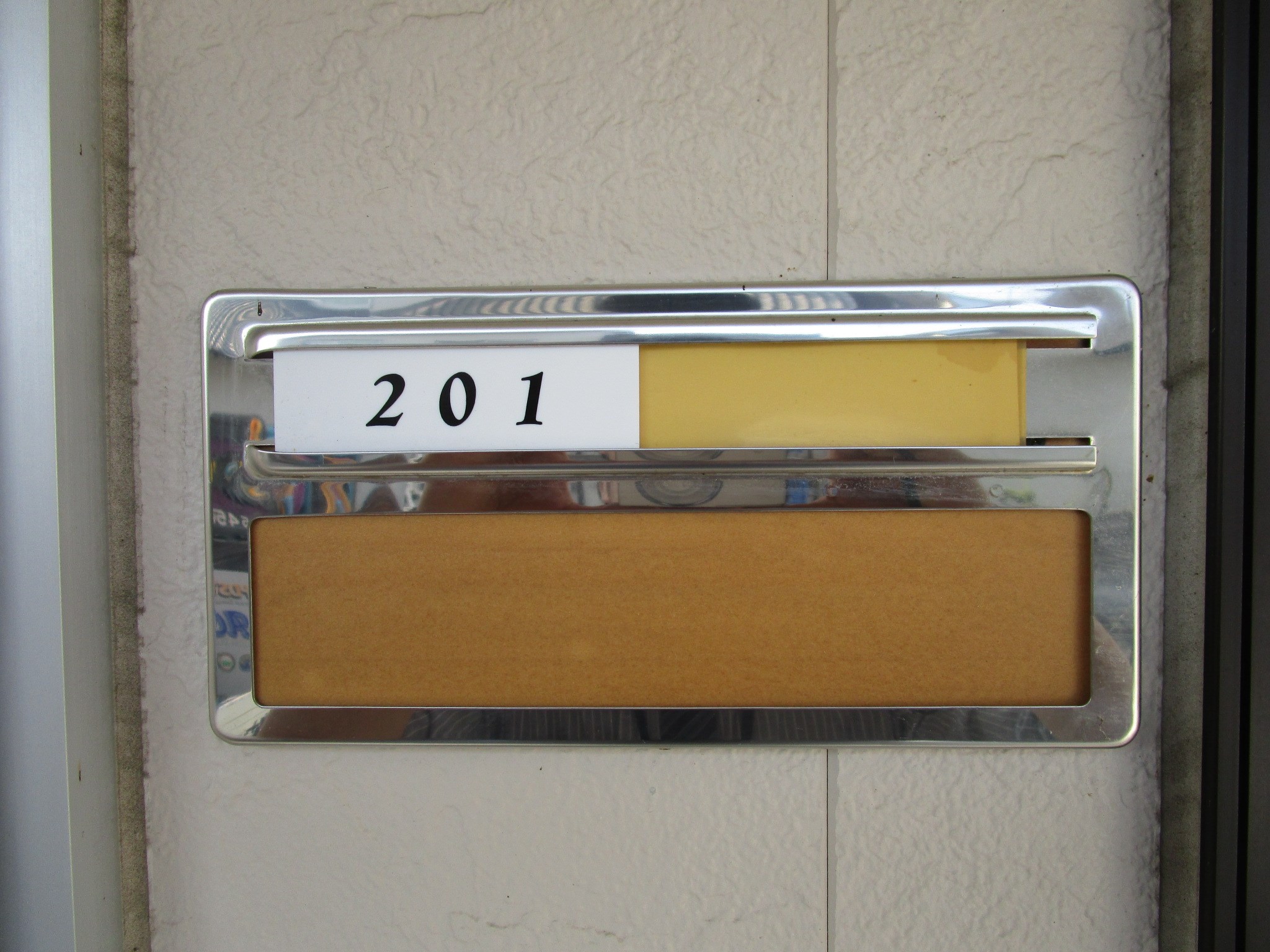 エスポーアメゾン その他14