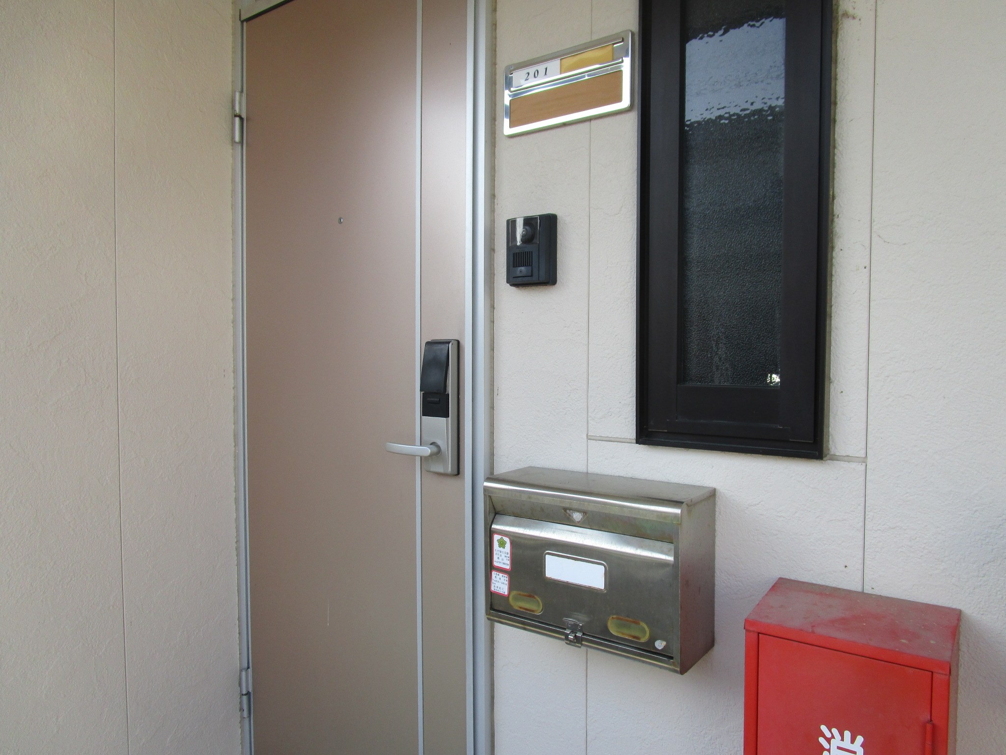 エスポーアメゾン その他15