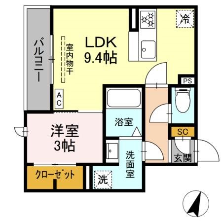 (仮称)D-ROOM二之宮 205号室 間取り