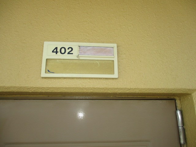 サンシャイン天王Ⅲ その他15