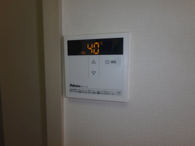 マンションＫＭ－１(マンションケーエムワン) その他6