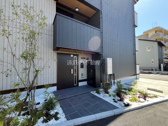 D-Hills二之宮 エントランス