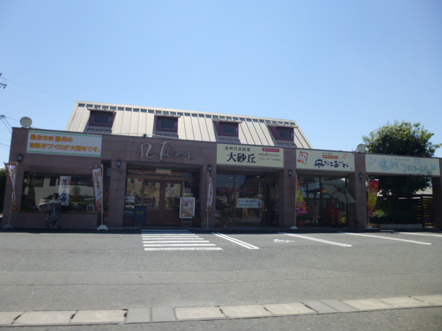 ティファレト 周辺画像3