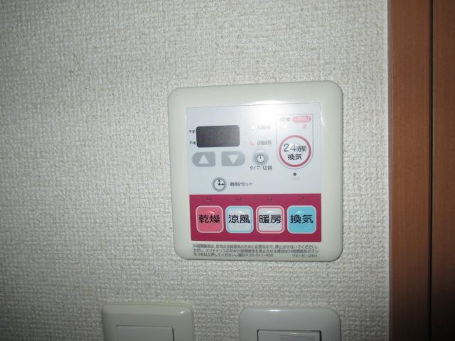 ラ・プロニティ その他8