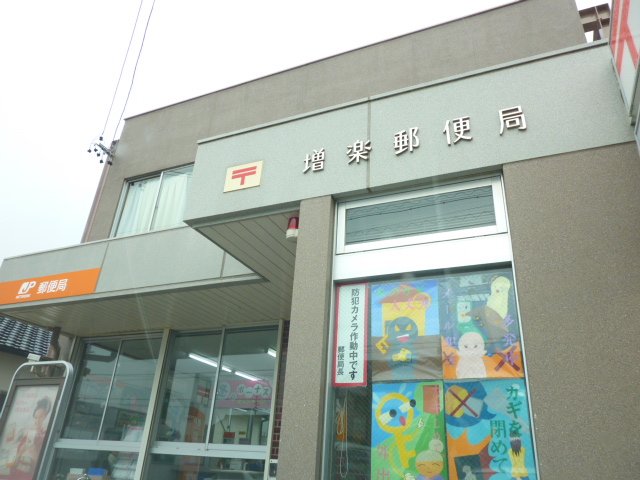 ラ・プロニティ その他18