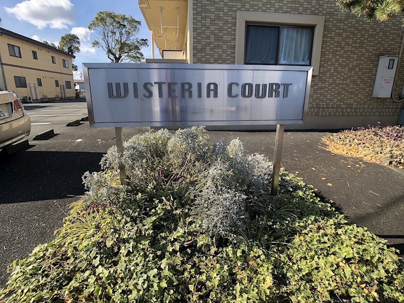 ウィステリアコート その他外観3