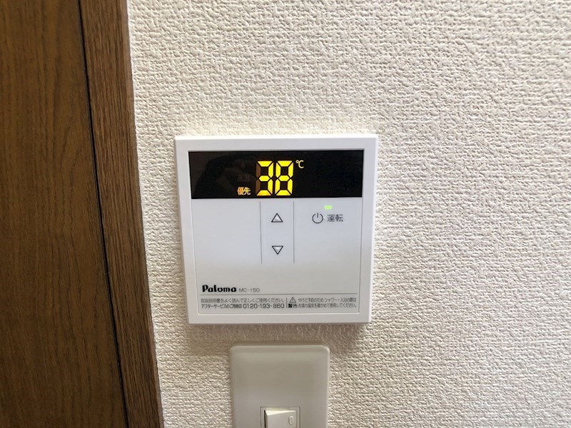 ウィステリアコート その他8