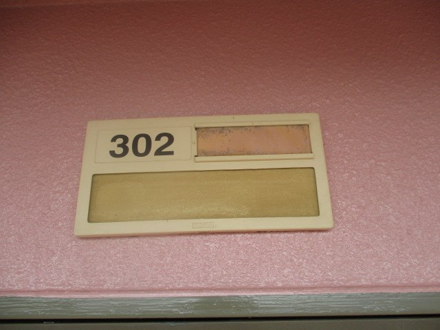 すこやかメロディ その他14