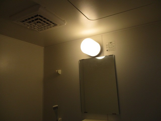 すこやかメロディ その他16