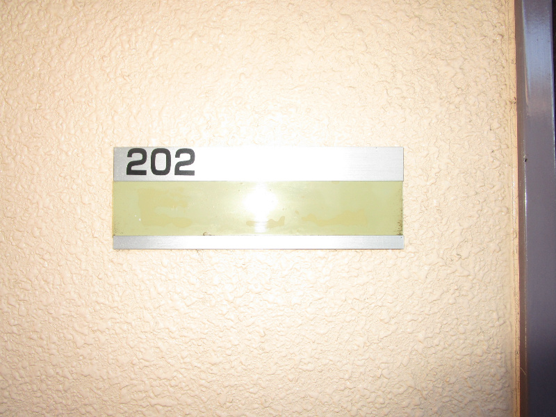 クロスロード広沢 その他1