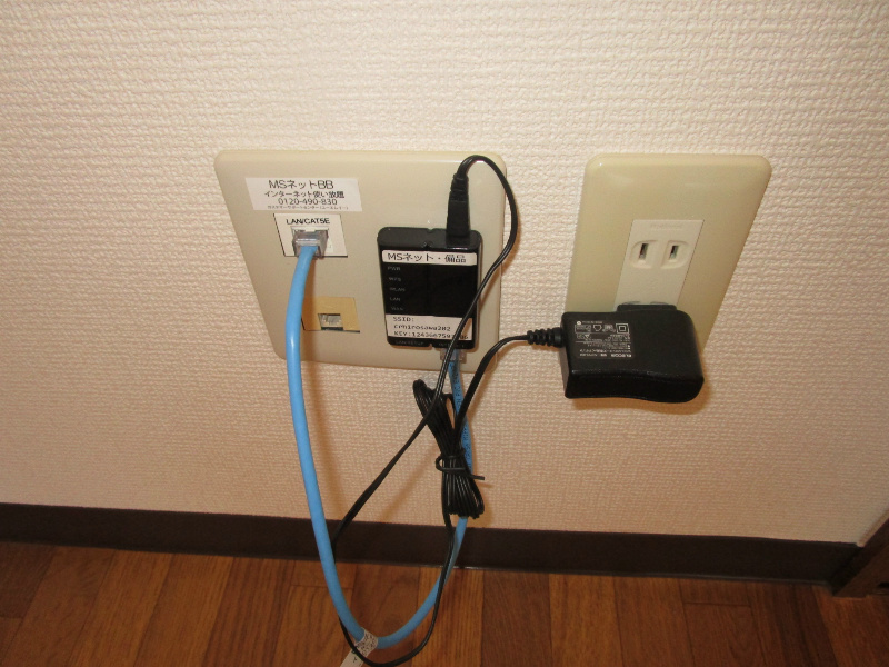 クロスロード広沢 その他15