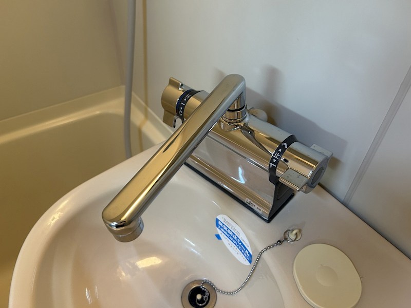 すこやかメロディ その他8