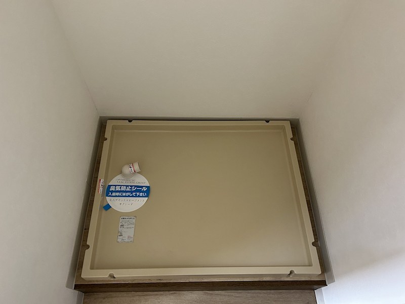 すこやかメロディ その他9