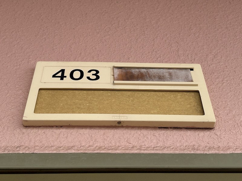 すこやかメロディ その他14