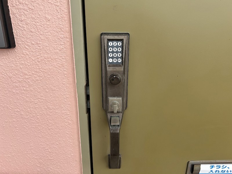 すこやかメロディ その他15