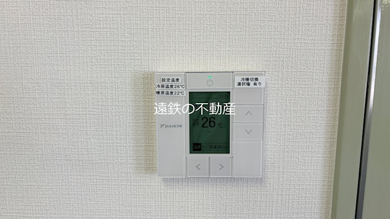 遠鉄鍛冶町ビル その他