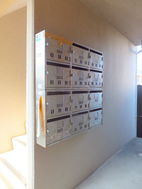 シャンブル永野 その他外観2