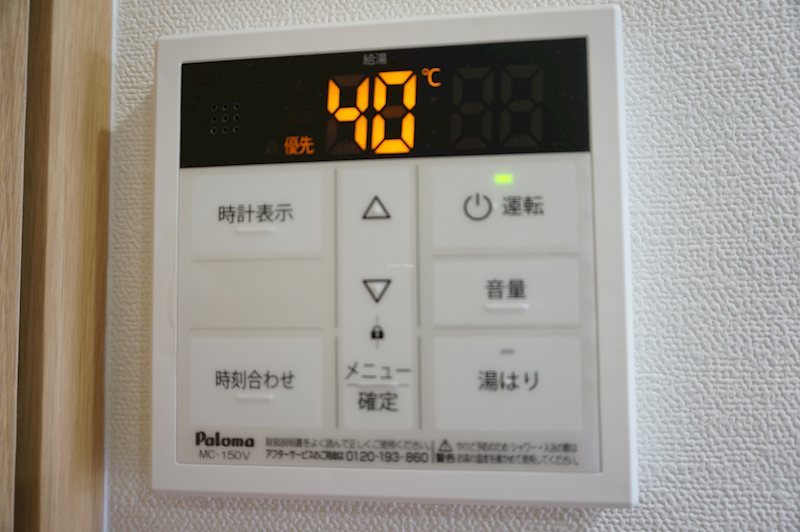 アヴニール（avenir） その他7