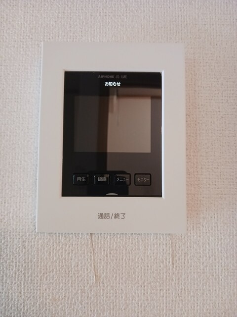 グリーンフィールドＢ その他4