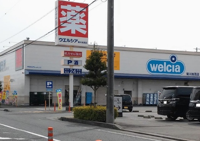 ハピネスハウスＲ その他外観4