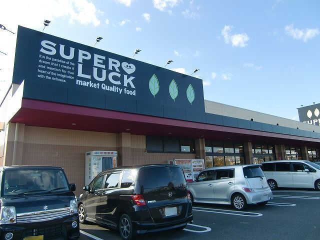 ハピネスハウスＲ その他外観5