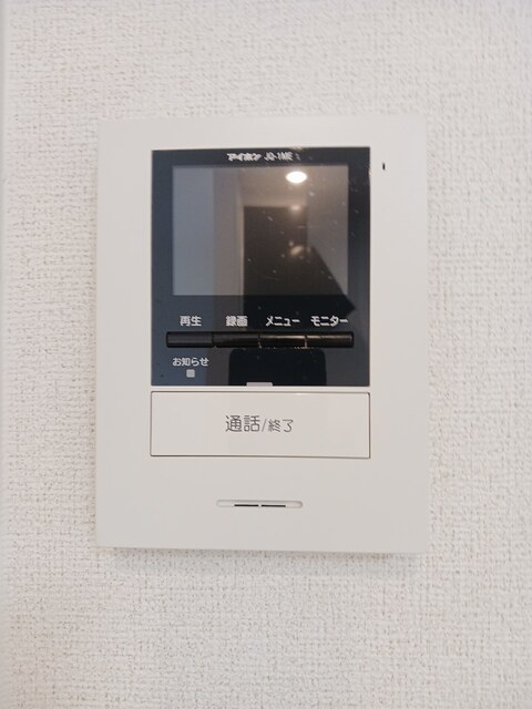 ベルプロムナード その他5