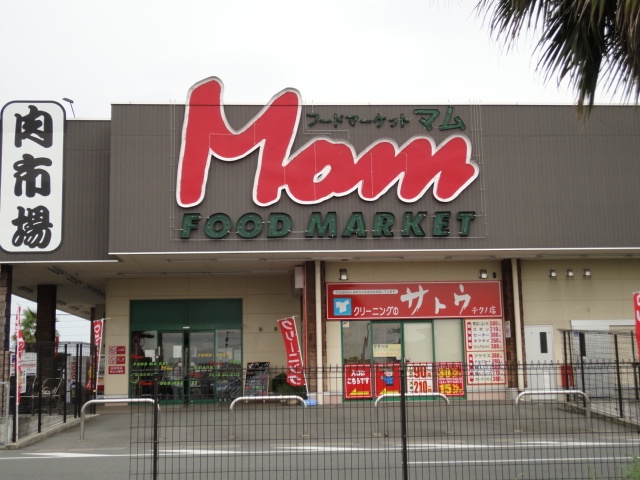 メゾン・ド・松月 周辺画像3