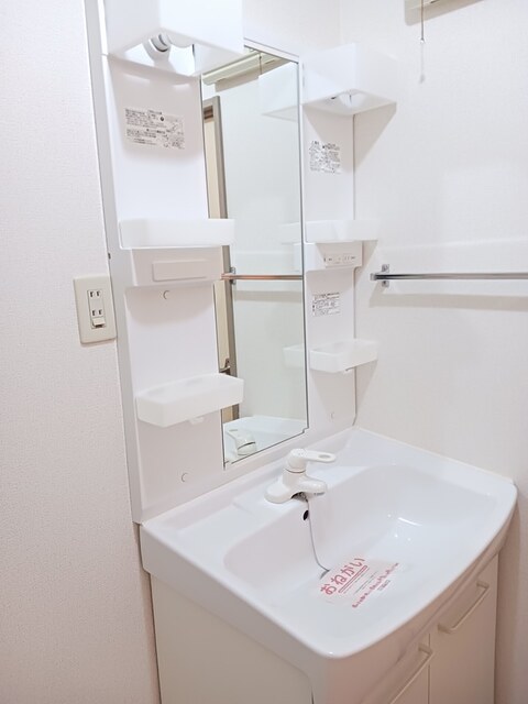 シティコーポイイダ その他1