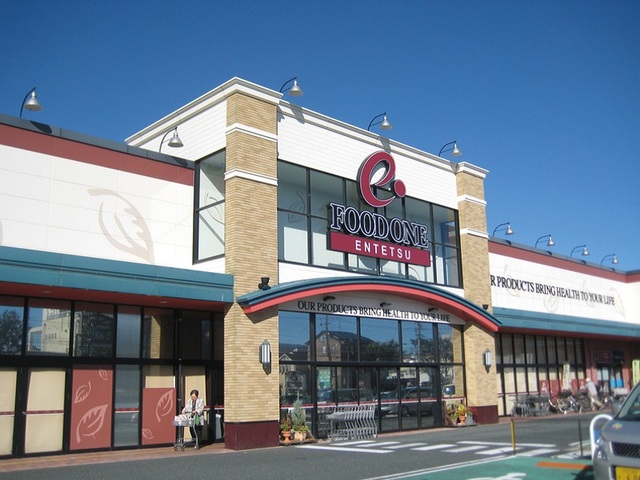 サニーヒル蜆塚 その他外観4