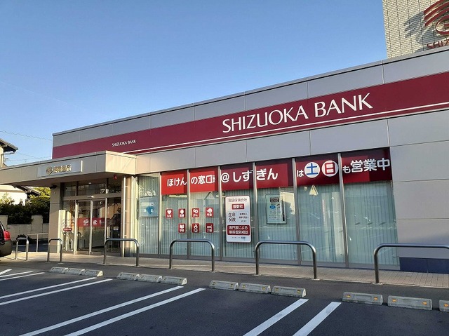 サニーヒル蜆塚 その他外観5