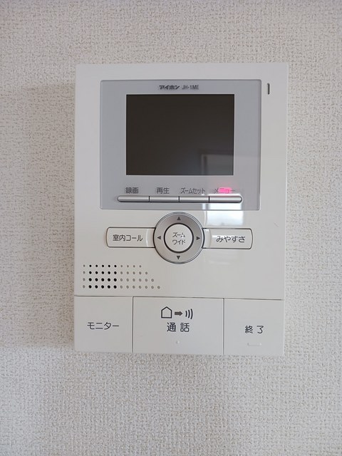 ブランドールⅡ その他6