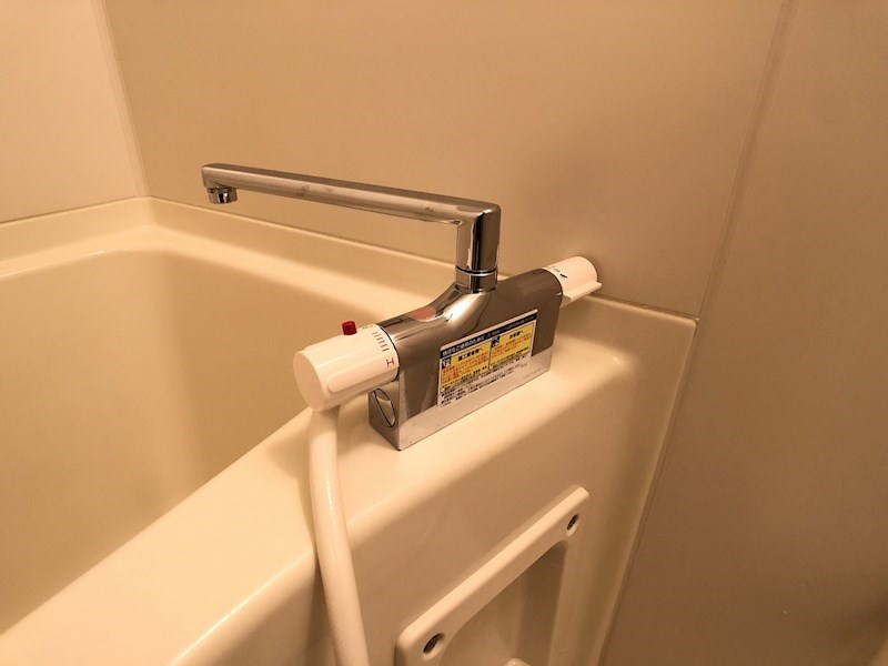 Guardian（ガーディアン） その他7