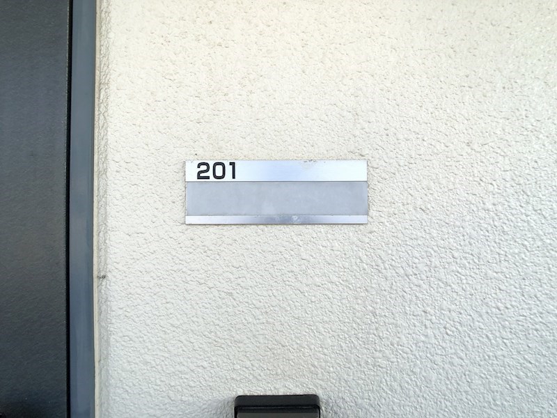 Guardian（ガーディアン） その他14