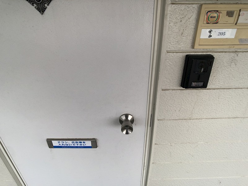 ラ・ファミーユ その他18