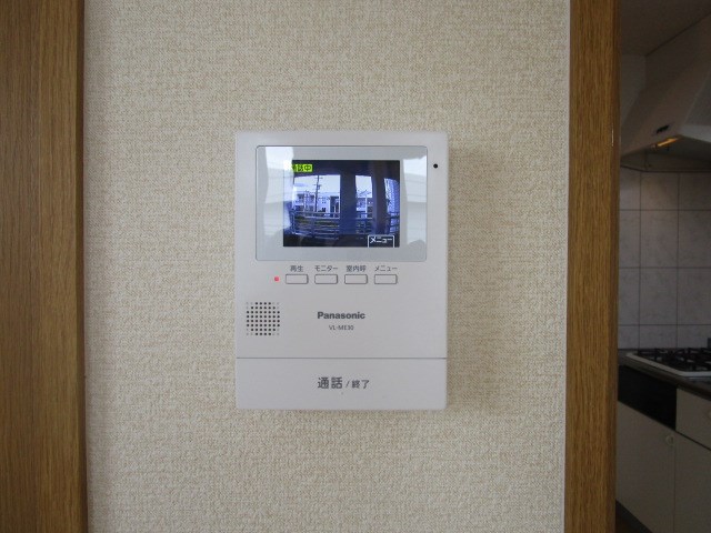 半田ビレッジ７号棟 その他2