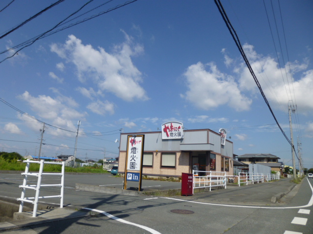 ブルースカイ 周辺画像4