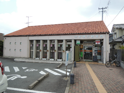 R・ESTATE（アールエステート） 周辺画像5