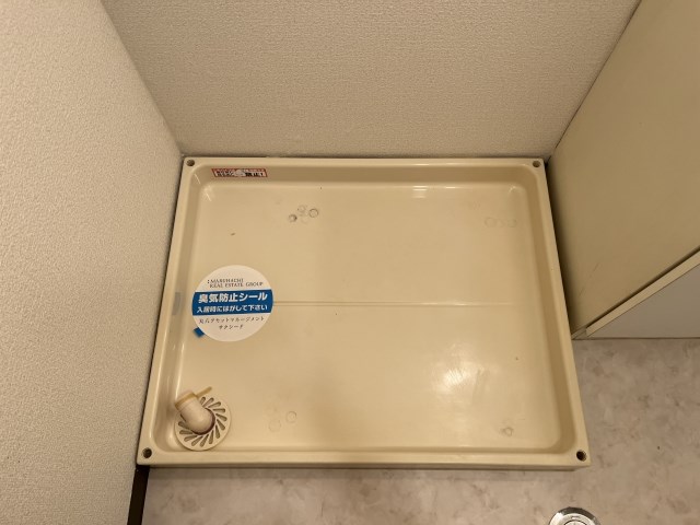 レイクビレッジⅢ その他21