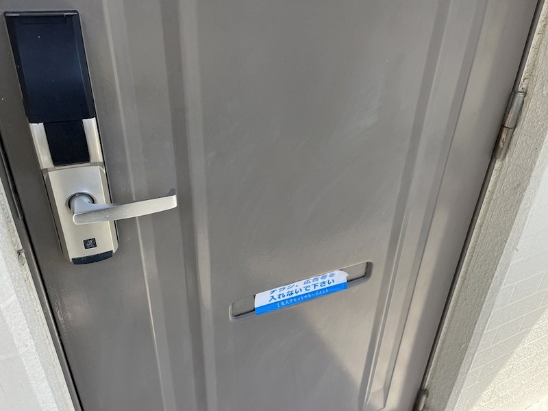 パークヒルズタカハタ その他5