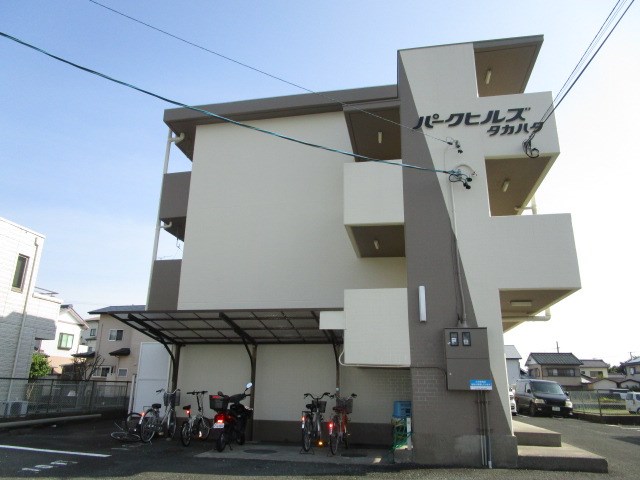 パークヒルズタカハタ その他外観1