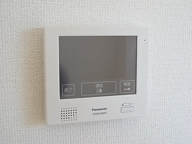 エムザ岩井 その他4