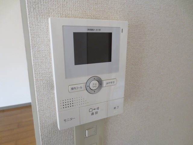 エスペランサ その他3