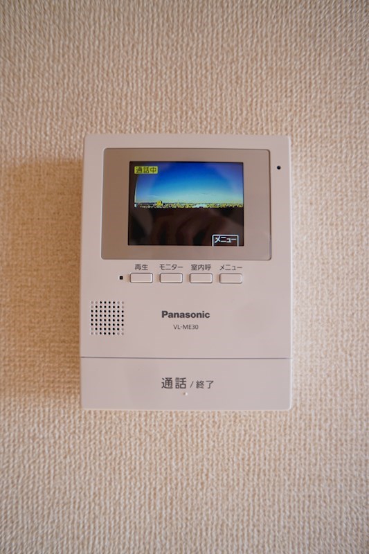 ロイヤルシティ高丘 その他2